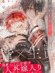 loveme枫与铃动漫名场面分镜稿整理