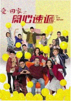 loveme枫与铃动漫声优与配乐访谈现场